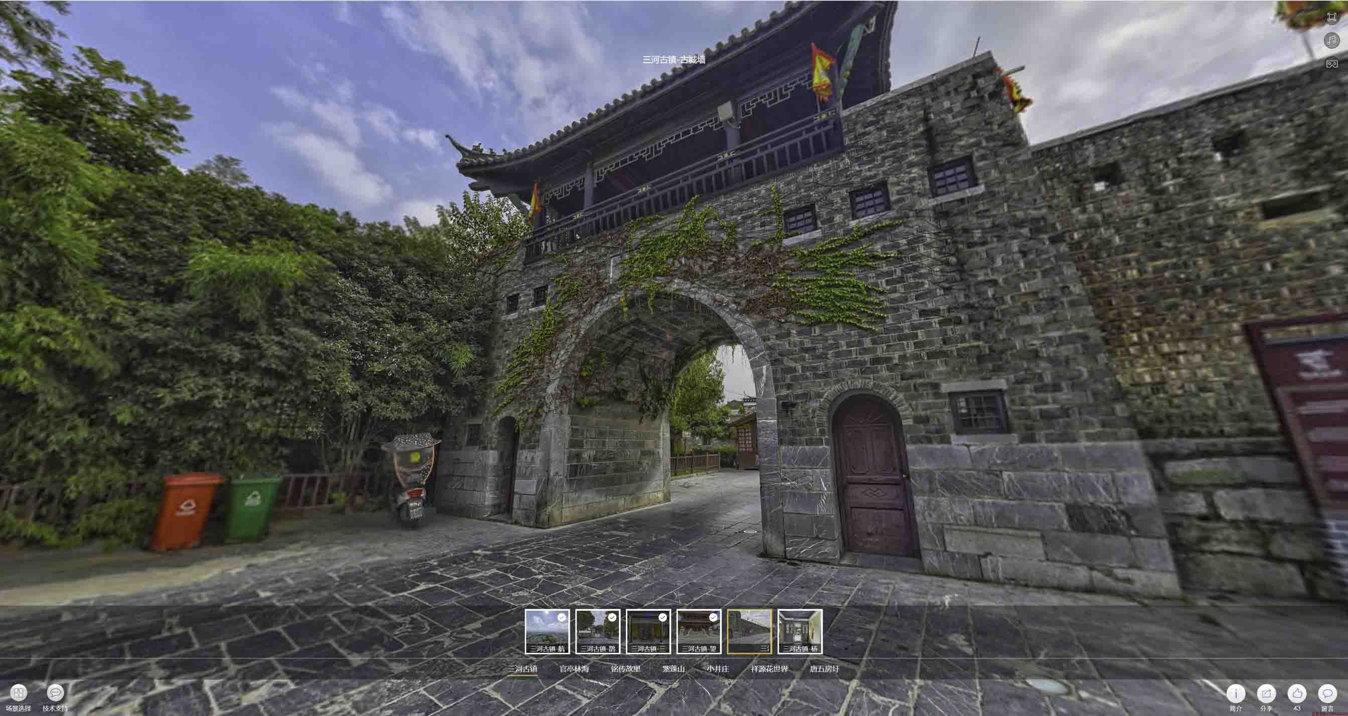 松山湖管委会全景拍摄技巧：捕捉完美全景图像在手绘地图中的创意应用